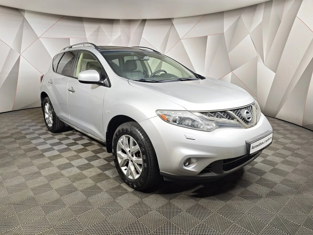 Nissan Murano 3.5 Xtronic AWD (249 л.с.) Серый в АВИЛОН. Слайд №3