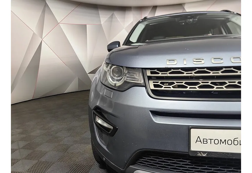 Land Rover Discovery Sport 2.0 TD4 AT AWD (150 л.с.) SE Голубой в АВИЛОН. Слайд №16