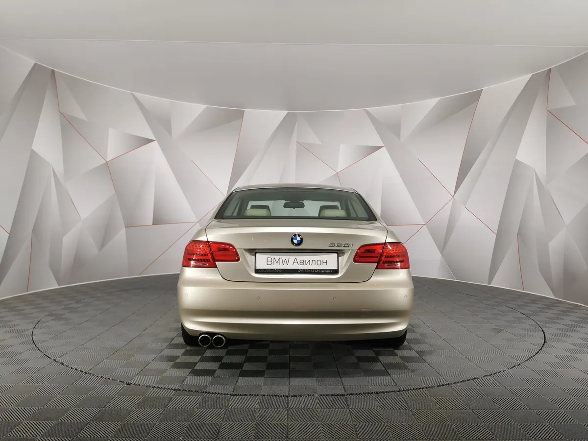 BMW 3 серия 320i AT (156 л.с.) Бежевый в АВИЛОН. Слайд №4