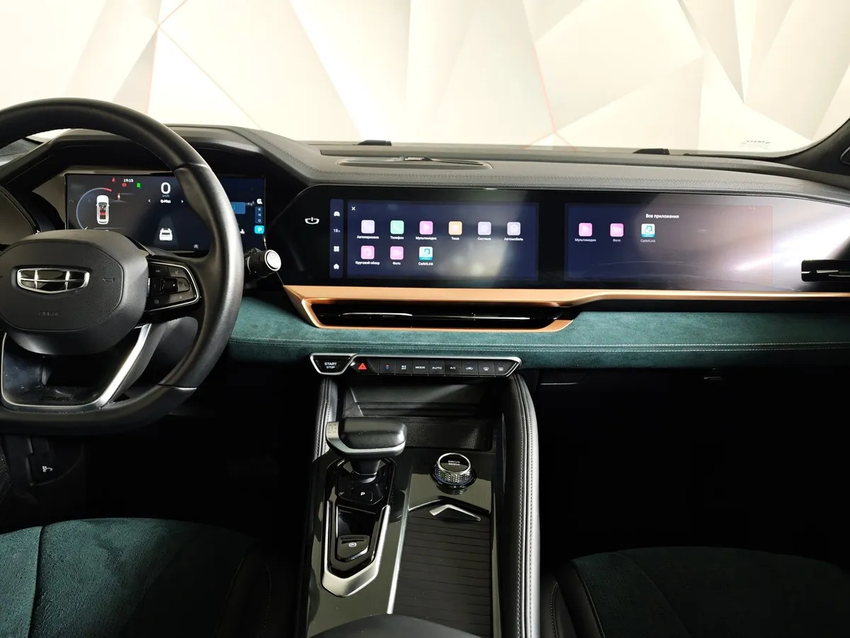 Geely Monjaro 2.0T 8AT 4WD (238 л.с.) Luxury Синий в АВИЛОН. Слайд №15