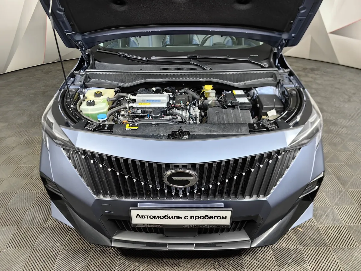 GAC GS3 1.5TG 7WDCT (170 л.с.) GB Серый в АВИЛОН. Слайд №11
