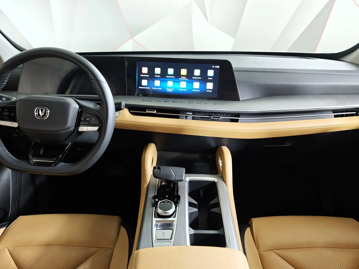 Changan HUNTER PLUS 2.0 AT 4WD (226 л.с.) Luxe Белый в АВИЛОН. Слайд №14
