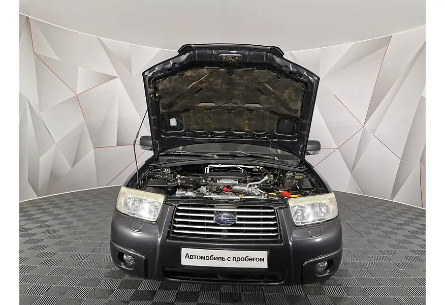 Subaru Forester 2.0X AT (158 л.с.) Серый в АВИЛОН. Слайд №11