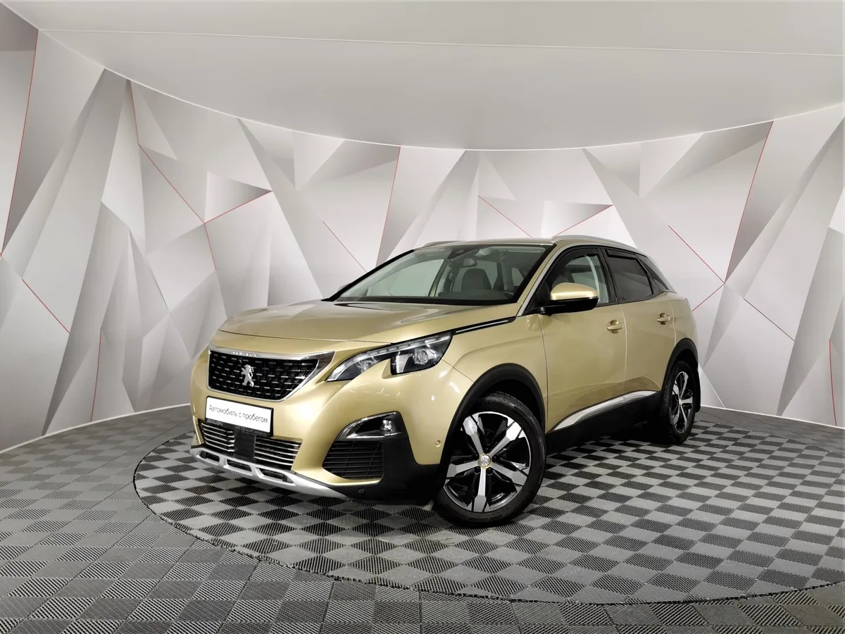 АВИЛОН - Peugeot 3008 2.0 BlueHDi AT (150 л.с.) Allure Коричневый - slide 10151826