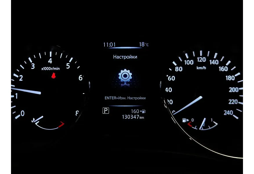 Nissan X-Trail 2.0 CVT (144 л.с.) Зеленый в АВИЛОН. Слайд №20