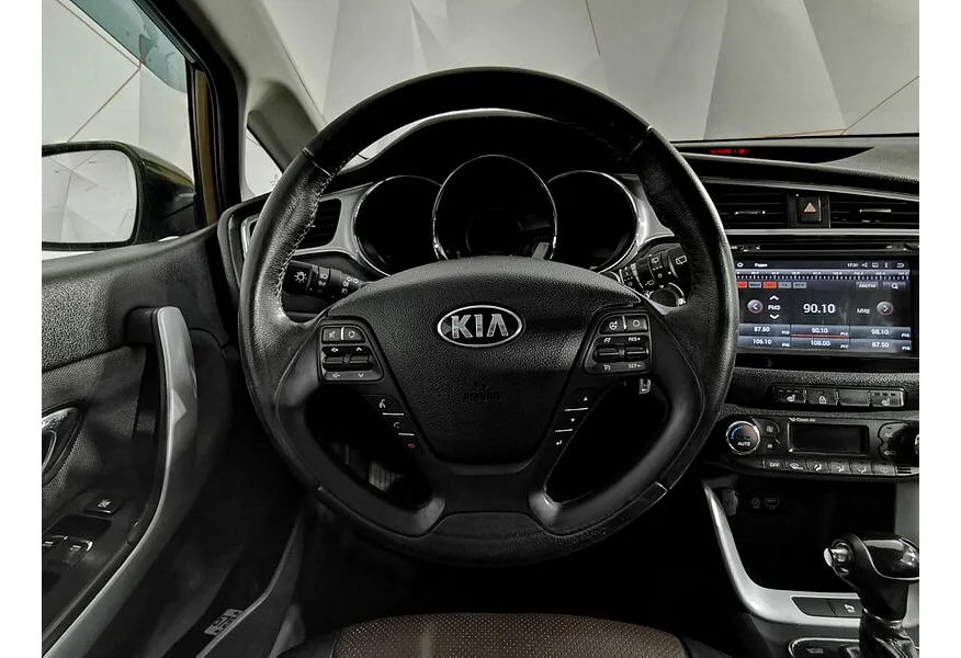 LIVE. Слайд №15