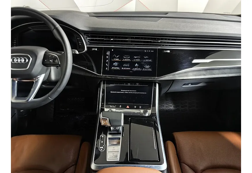 Audi Q8 45 TDI Tiptronic quattro (249 л.с.) Серый в АВИЛОН. Слайд №14