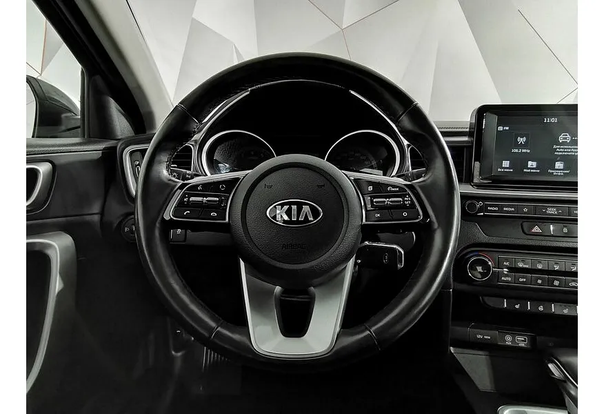 LIVE. Слайд №15