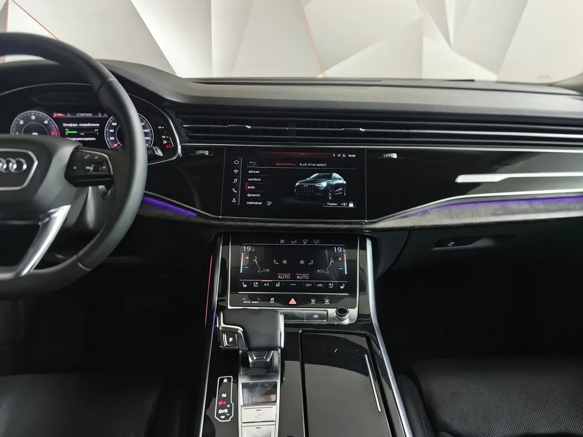 Audi Q8 45 TDI Tiptronic quattro (249 л.с.) Белый в АВИЛОН. Слайд №15