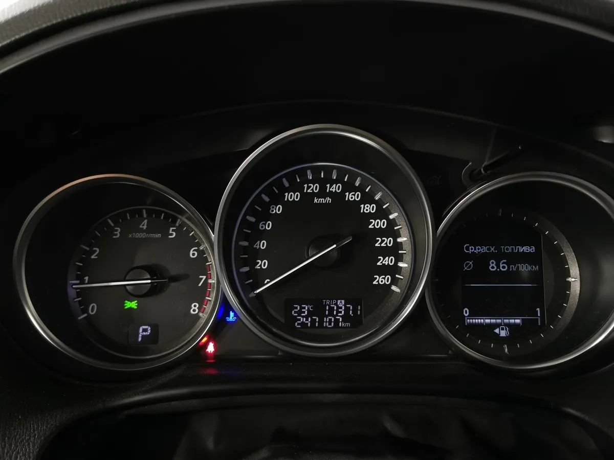 Mazda CX-5 2.0 SKYACTIV AT (150 л.с.) Drive Белый в АВИЛОН. Слайд №18
