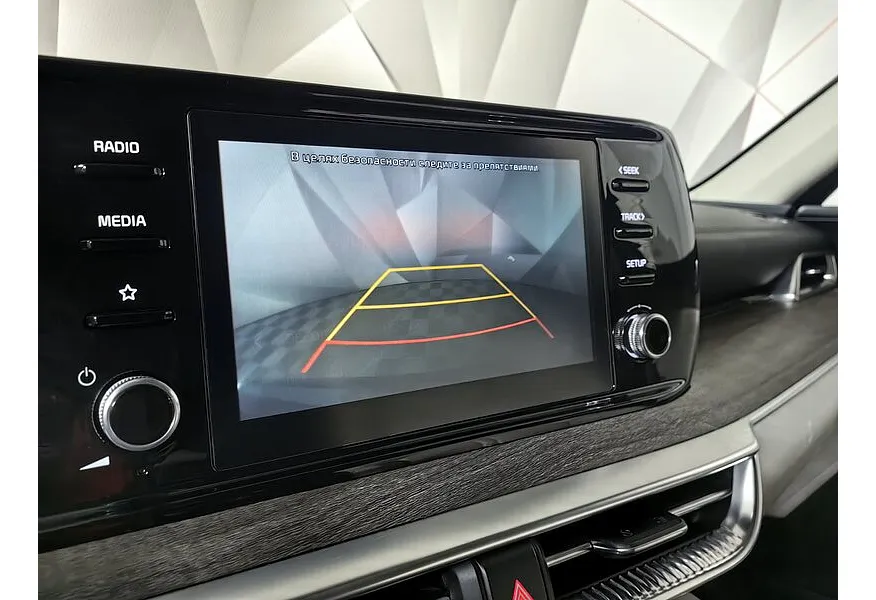 Kia K5 2.5 GDI AT 2WD (194 л.с.) Luxe Черный в АВИЛОН. Слайд №21