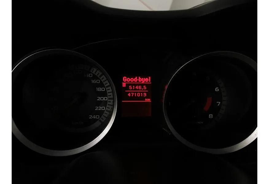 Mitsubishi Lancer 1.8 MT (143 л.с.) Серый в АВИЛОН. Слайд №17