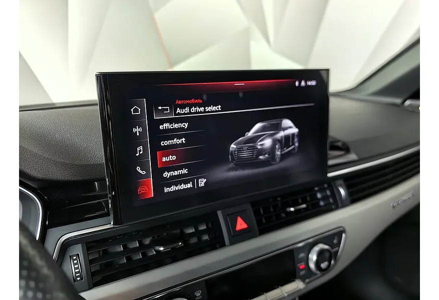 Audi A4 2.0 TFSI S tronic quattro (249 л.с.) Sport Синий в АВИЛОН. Слайд №22