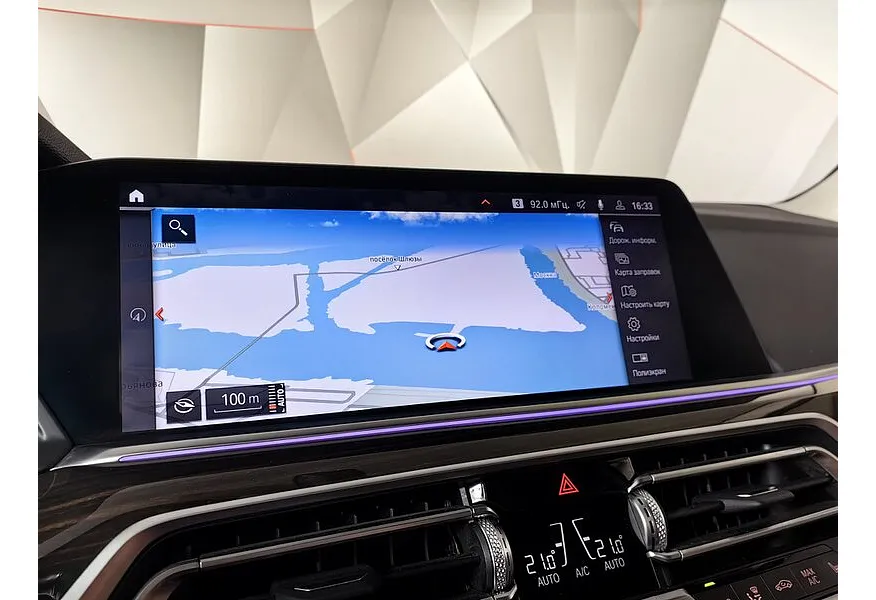 BMW X5 xDrive30d Steptronic (249 л.с.) Business Plus Синий в АВИЛОН. Слайд №17