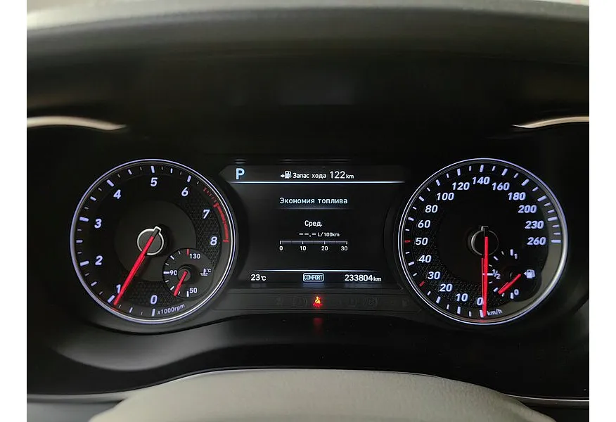 АВИЛОН - Genesis G70 2.0 T AT AWD (197 л.с.) Elegance Черный - slide 13