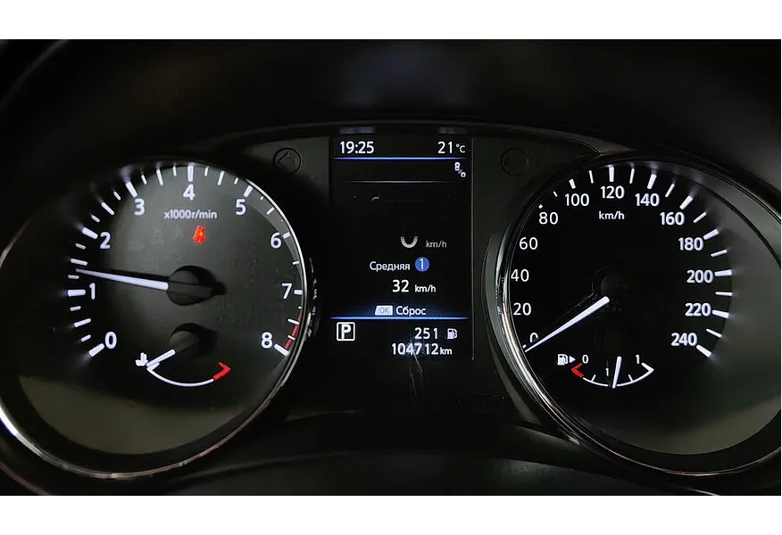 Nissan X-Trail 2.5 CVT AWD (171 л.с.) Белый в АВИЛОН. Слайд №18