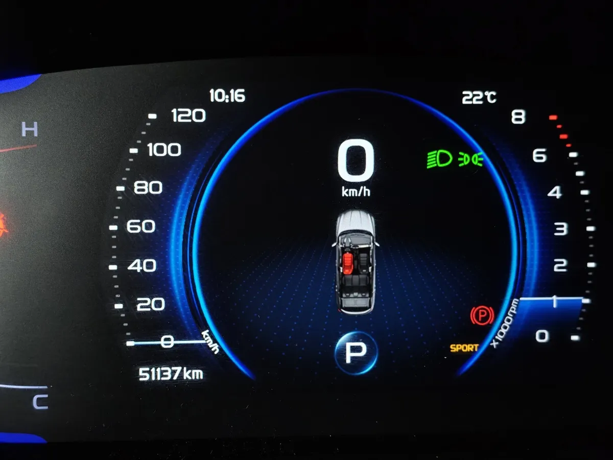 Geely Coolray 1.5T 7DCT 2WD (150 л.с.) Flagship Sport Серый в АВИЛОН. Слайд №17