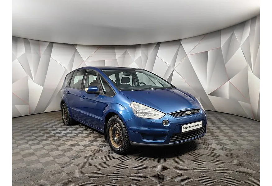 Ford S-Max 2.0 MT (145 л.с.) Titanium Синий в АВИЛОН. Слайд №3