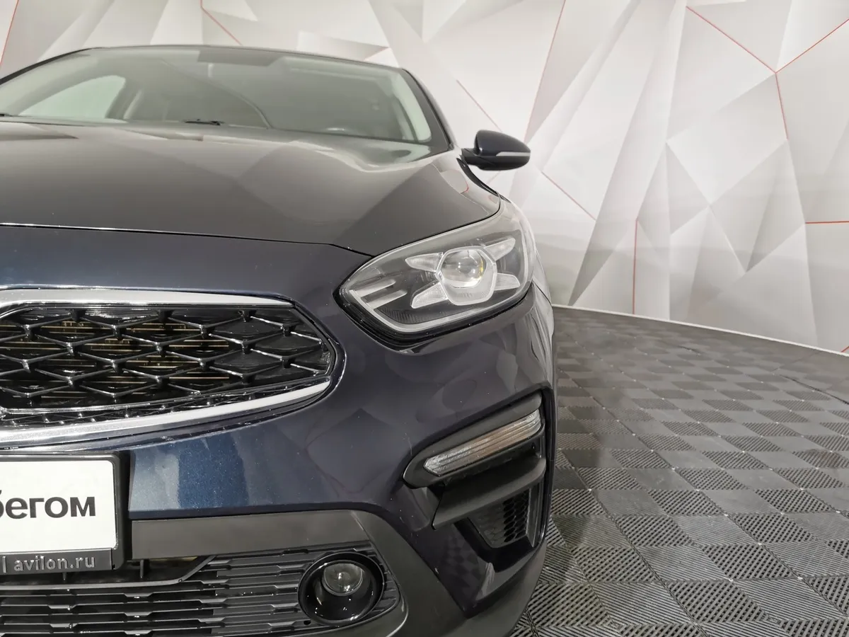 Kia Cerato 2.0 MPI AT (150 л.с.) Luxe Синий в АВИЛОН. Слайд №10