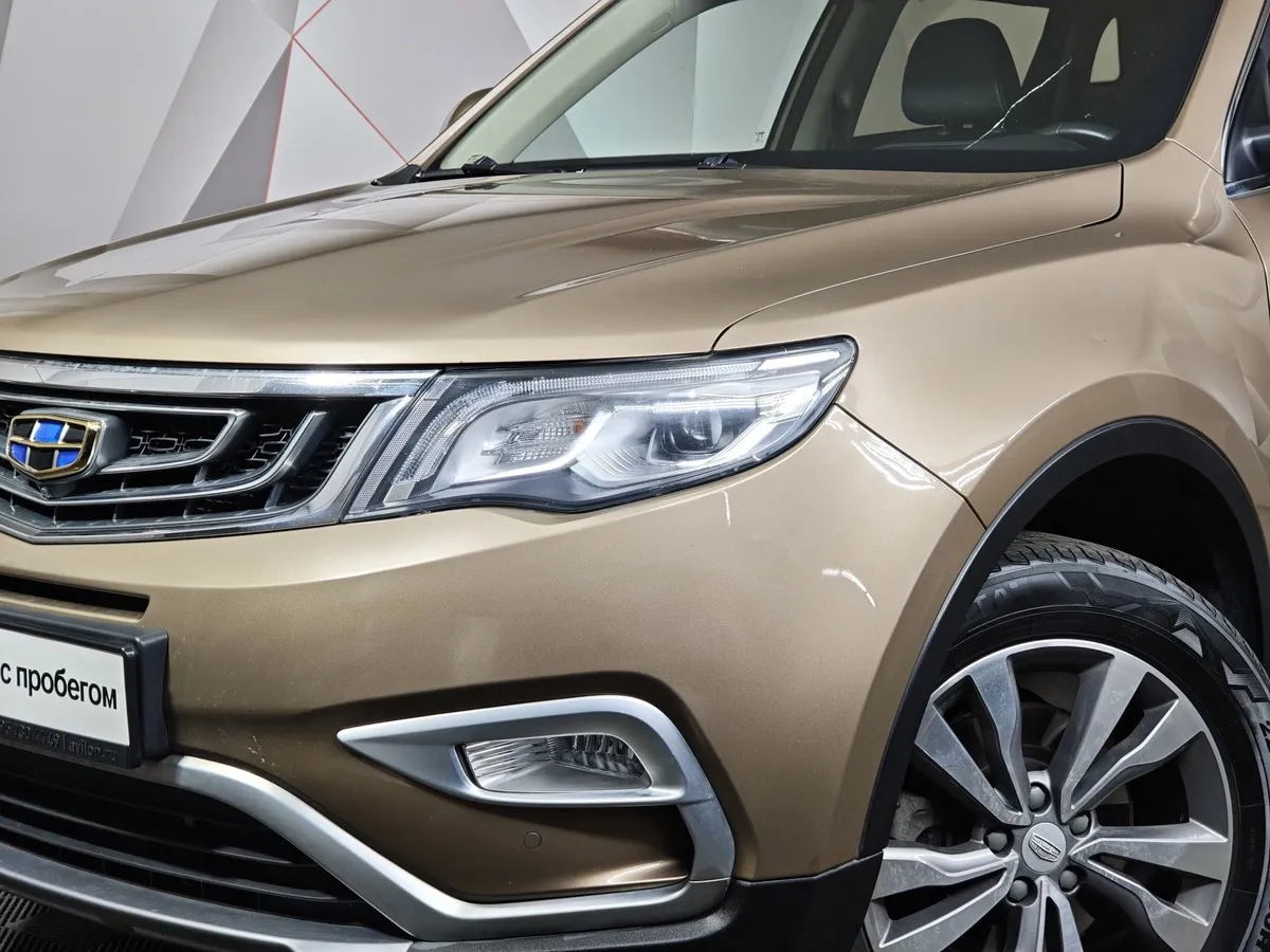 Geely Atlas 1.8 AT (184 л.с.) Luxe LED Бежевый в АВИЛОН. Слайд №10