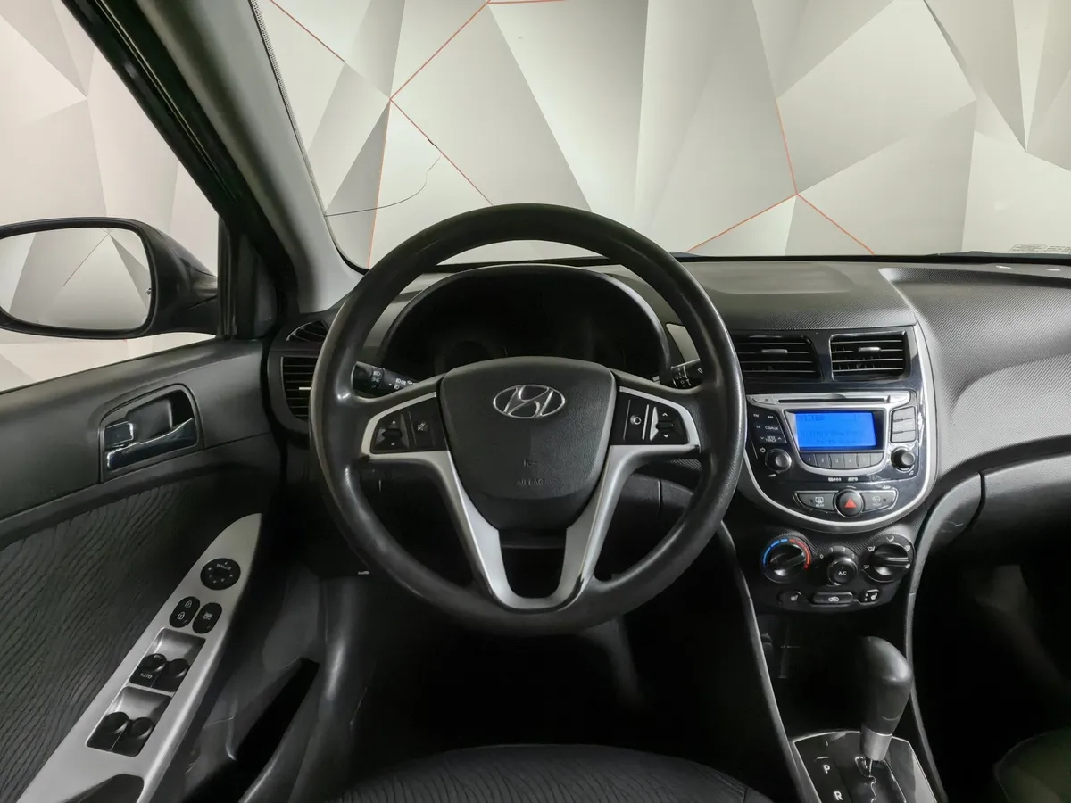 Hyundai Solaris 1.6 AT (123 л.с.) Comfort Синий в АВИЛОН. Слайд №17