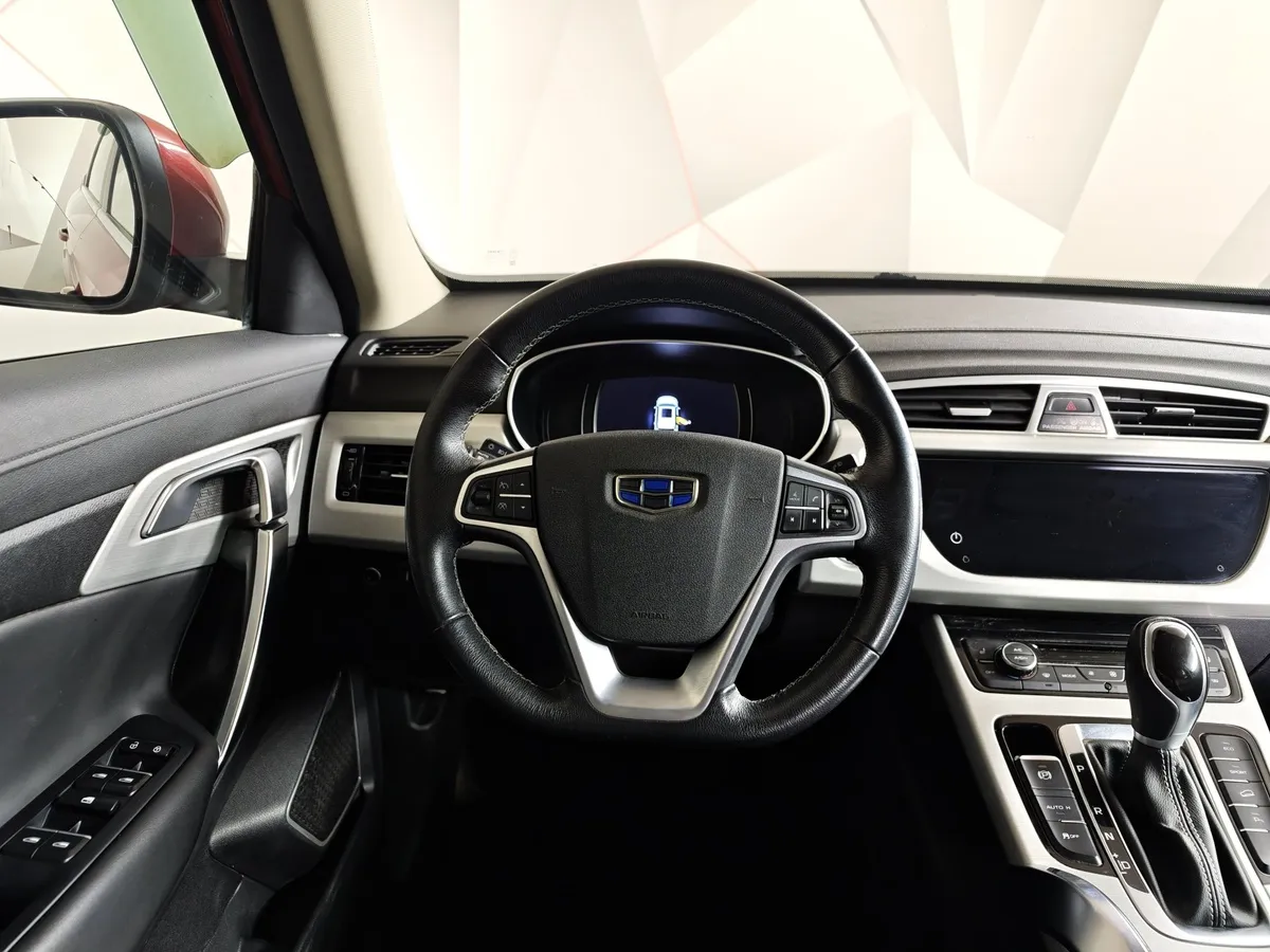 Geely Atlas 2.4 AT (148 л.с.) Comfort Красный в АВИЛОН. Слайд №19