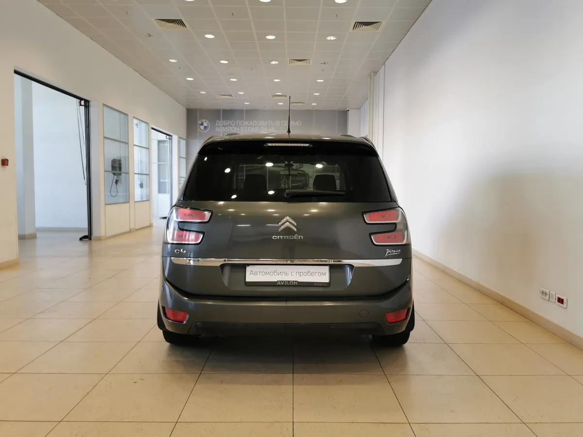 Citroen C4 Picasso 1.6 e-HDi ETG (115 л.с.) Tendance Серый в АВИЛОН. Слайд №8