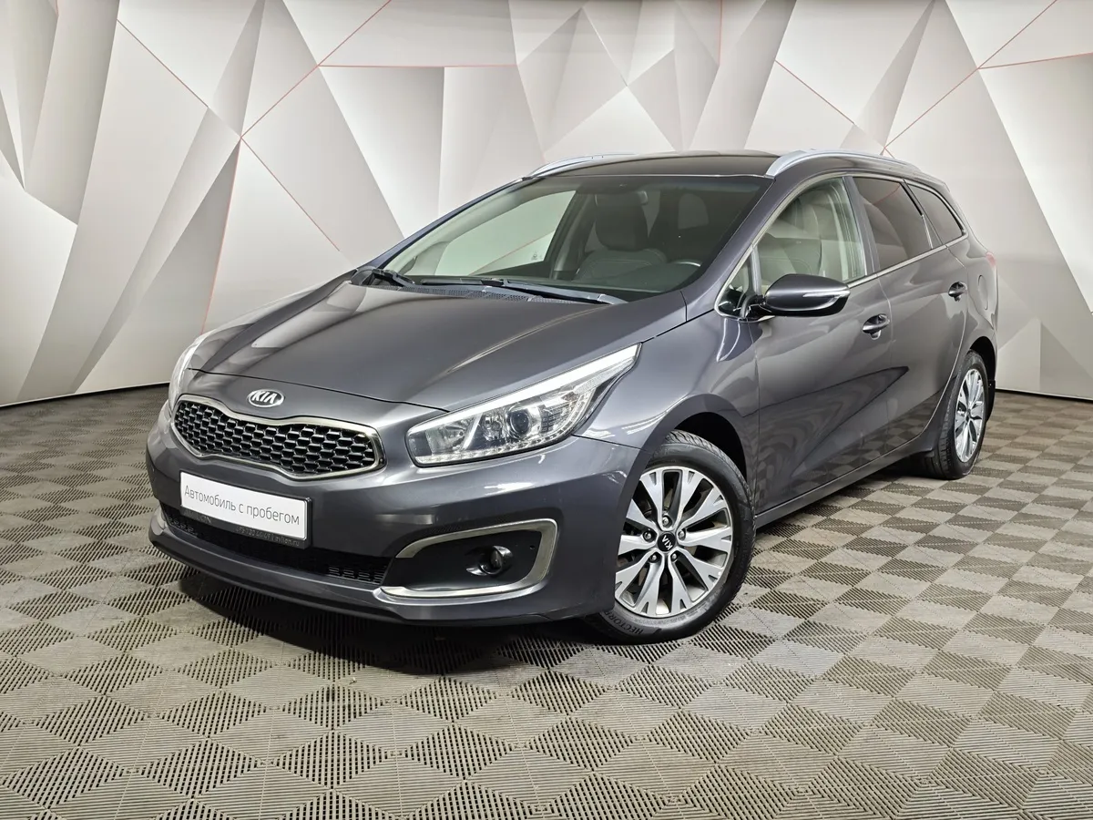 АВИЛОН - Kia Ceed 1.6 AT (130 л.с.) Luxe Серый - slide 10245829
