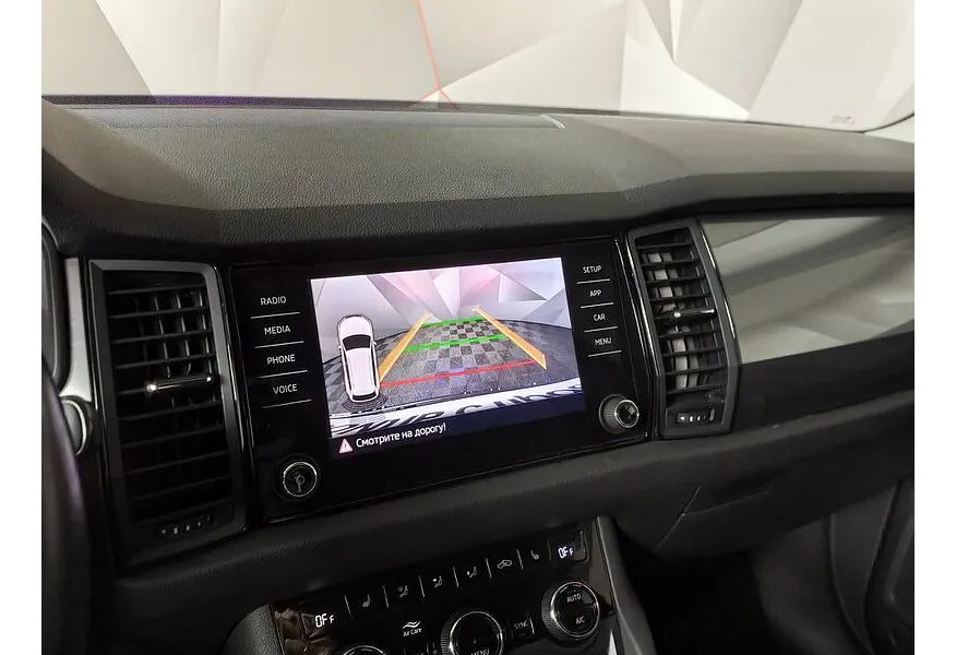 Skoda Kodiaq 1.4 TSI DSG (150 л.с.) Коричневый в АВИЛОН. Слайд №21