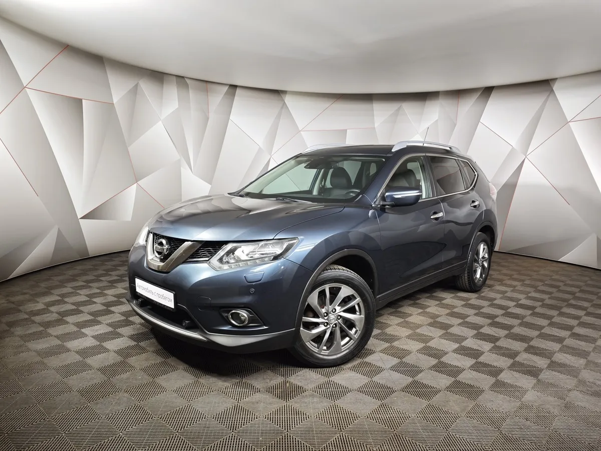 АВИЛОН - Nissan X-Trail 2.0 CVT AWD (144 л.с.) Синий - slide 10127294