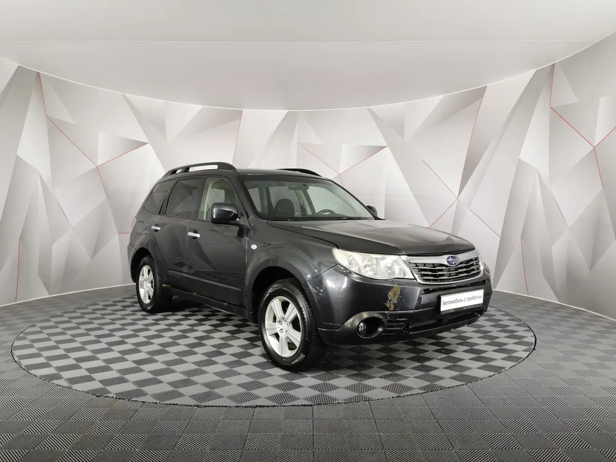 Subaru Forester 2.0X E-AT (150 л.с.) Серый в АВИЛОН. Слайд №3