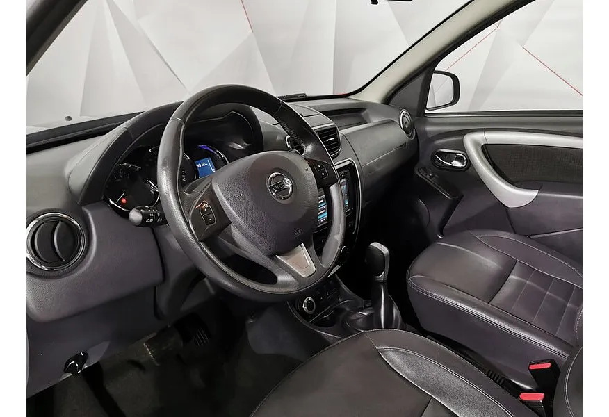 LIVE. Слайд №15