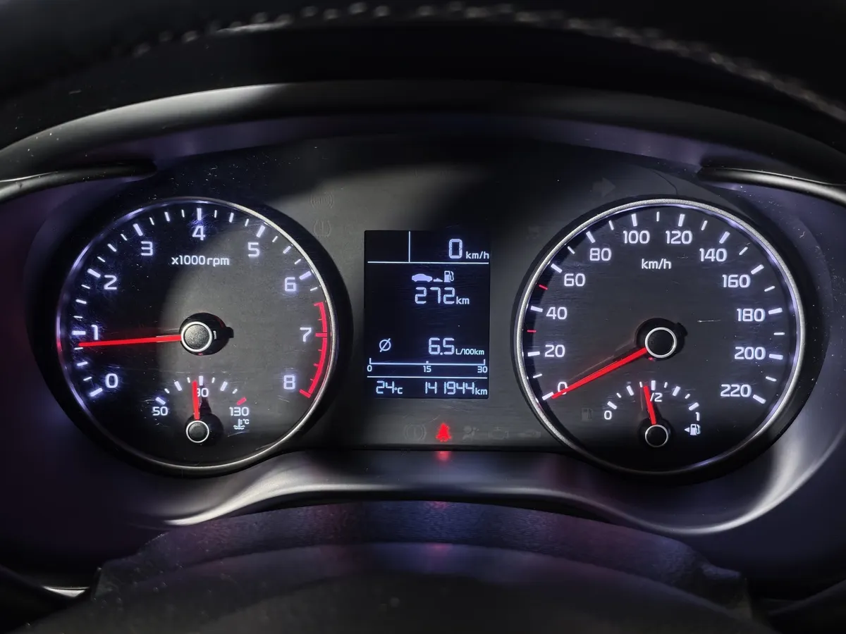 Kia Rio X-Line 1.6 MT (123 л.с.) Comfort Серый в АВИЛОН. Слайд №18