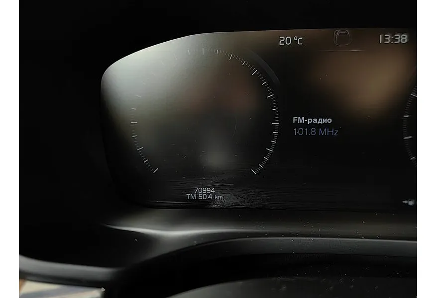 Volvo XC60 2.0 T5 AT AWD (249 л.с.) Inscription Бежевый в АВИЛОН. Слайд №18