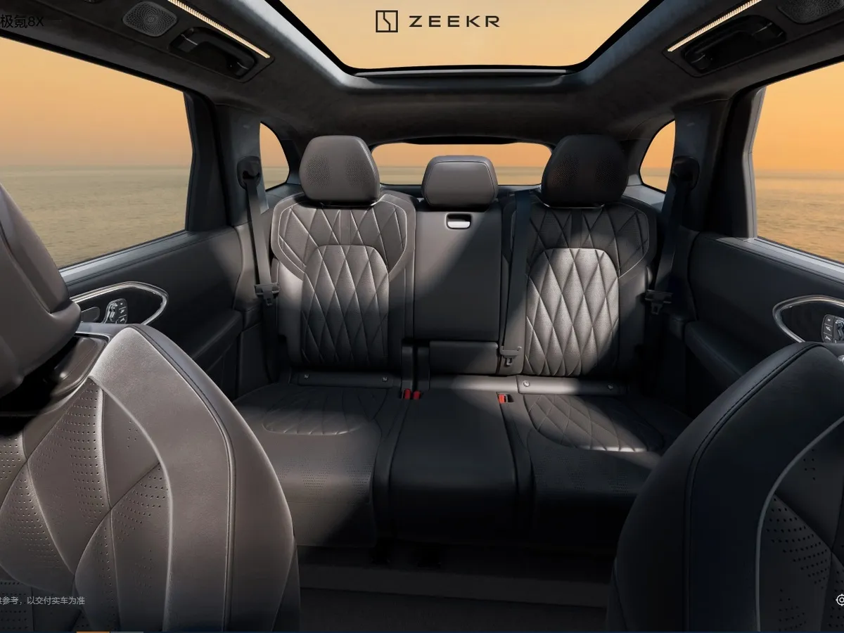 Zeekr 8X 2.0h AT 4WD (898 л.с.) Ultra+ Черный в АВИЛОН. Слайд №9 Zeekr 8X 2.0h AT 4WD (898 л.с.) Ultra+ Черный в АВИЛОН. Слайд №9
