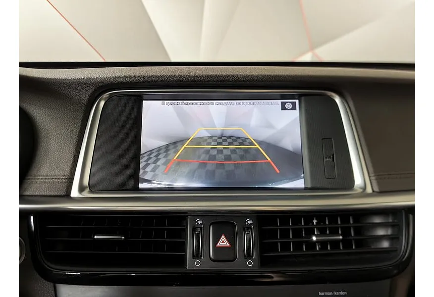 Kia Optima 2.0 AT (150 л.с.) Коричневый в АВИЛОН. Слайд №20