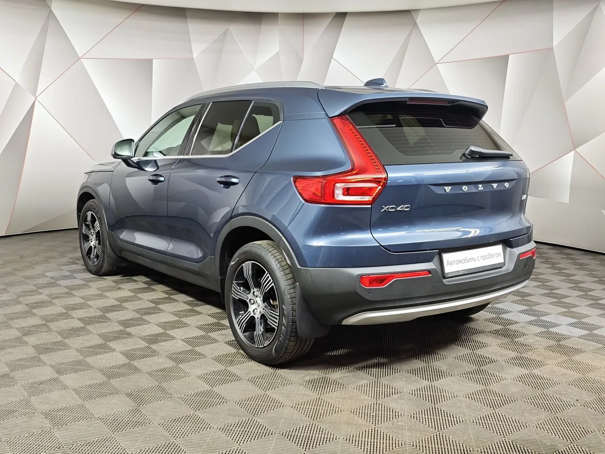 Volvo XC40 2.0 T4 Drive-E AT AWD (190 л.с.) Синий в АВИЛОН. Слайд №4