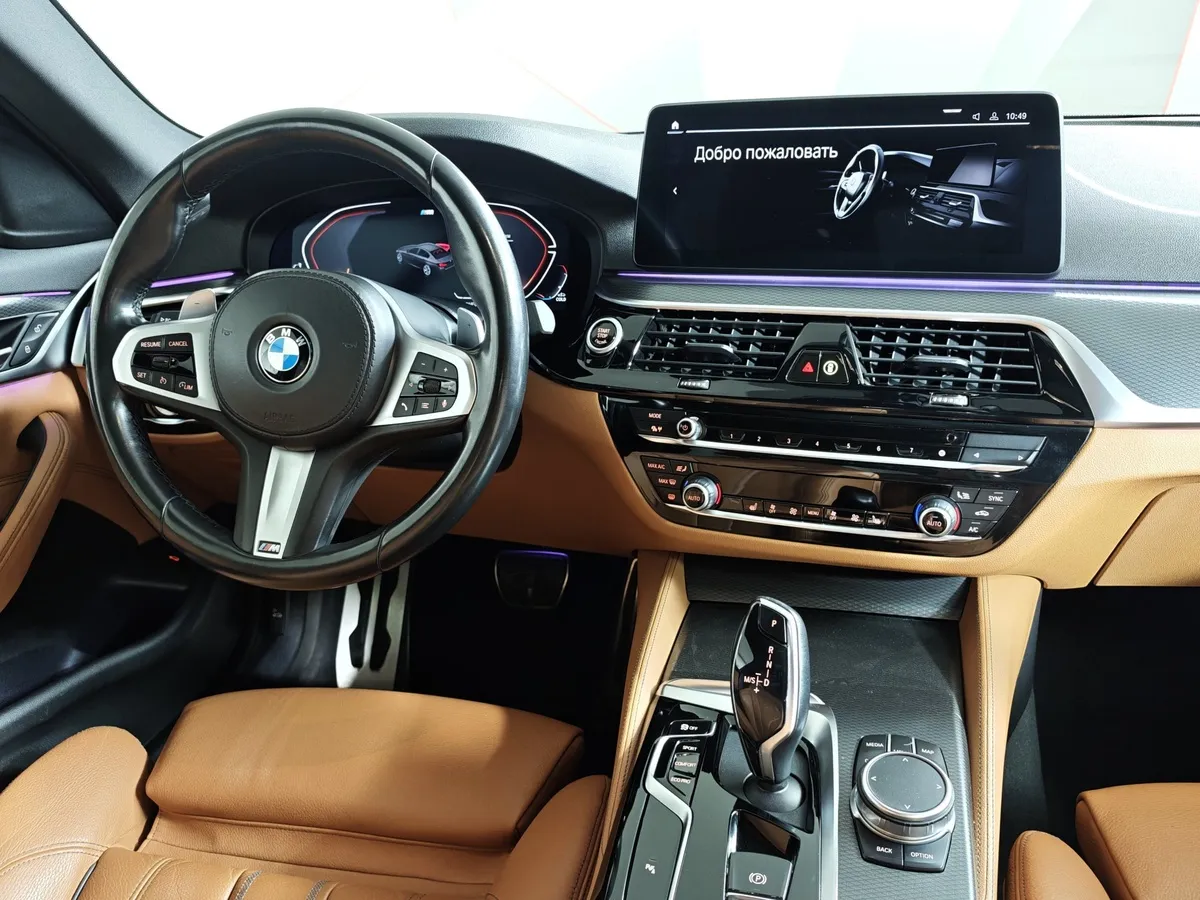 BMW 5 серия 520d xDrive Steptronic (190 л.с.) M Sport Pure в АВИЛОН. Слайд №15