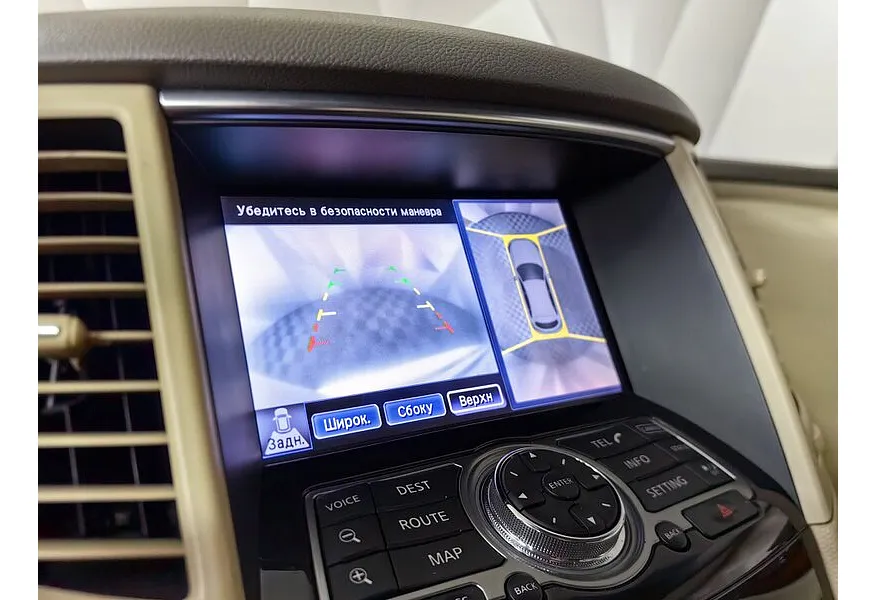 Infiniti FX-Series FX37 AT AWD (333 л.с.) Elegance Белый в АВИЛОН. Слайд №21