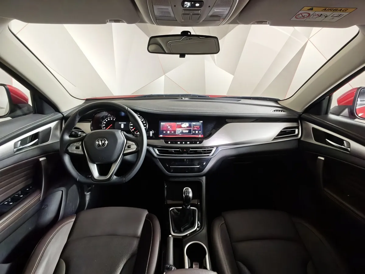 Changan CS35PLUS 1.6 MT (117 л.с.) Luxe Красный в АВИЛОН. Слайд №14