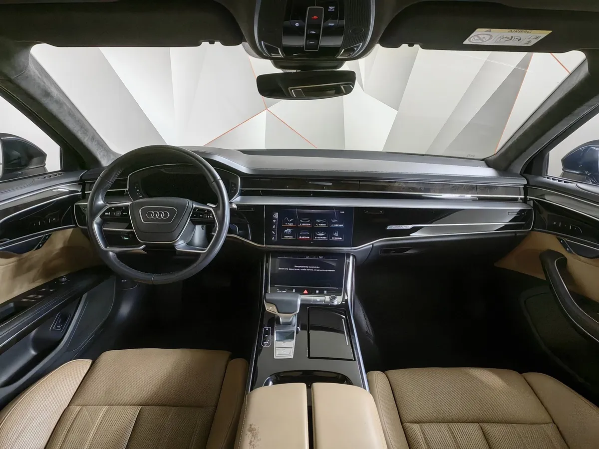 Audi A8 3.0 TDI L tiptronic quattro (249 л.с.) Синий в АВИЛОН. Слайд №13