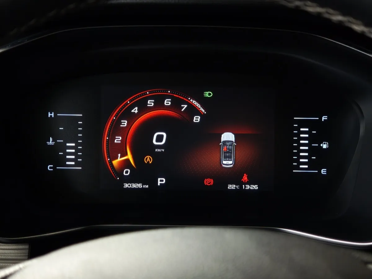 Geely Atlas Pro 1.5T 7DCT AWD (177 л.с.) Flagship Белый в АВИЛОН. Слайд №18