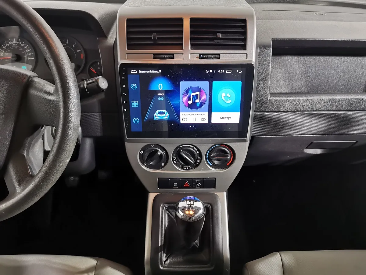 Jeep Compass 2.4 CVT (170 л.с.) Черный в АВИЛОН. Слайд №13