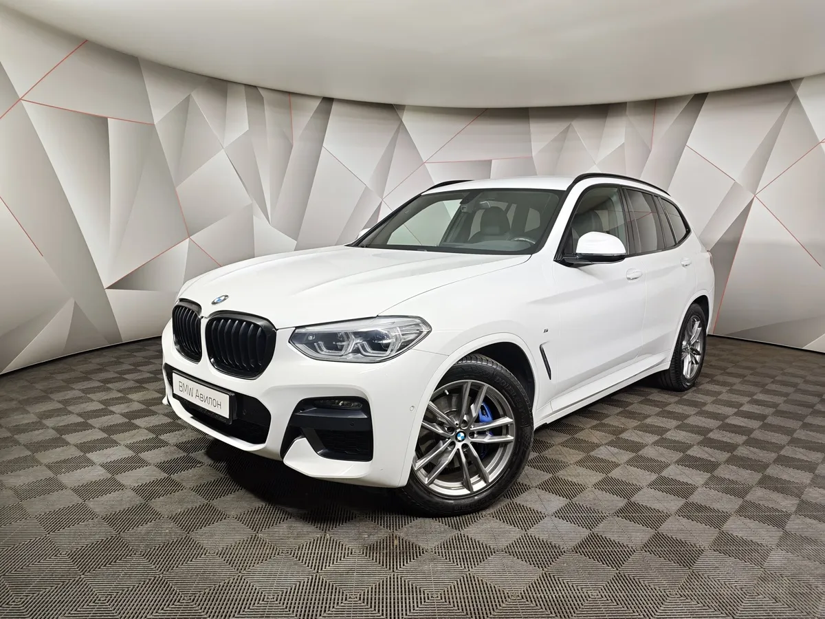 АВИЛОН - BMW X3 xDrive30i AT (249 л.с.) Base Локальная сборка Белый - slide 10135514