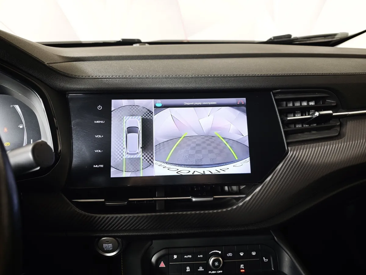 Haval F7x 1.5T AWD 7DCT (150 л.с.) Elite Черный в АВИЛОН. Слайд №21
