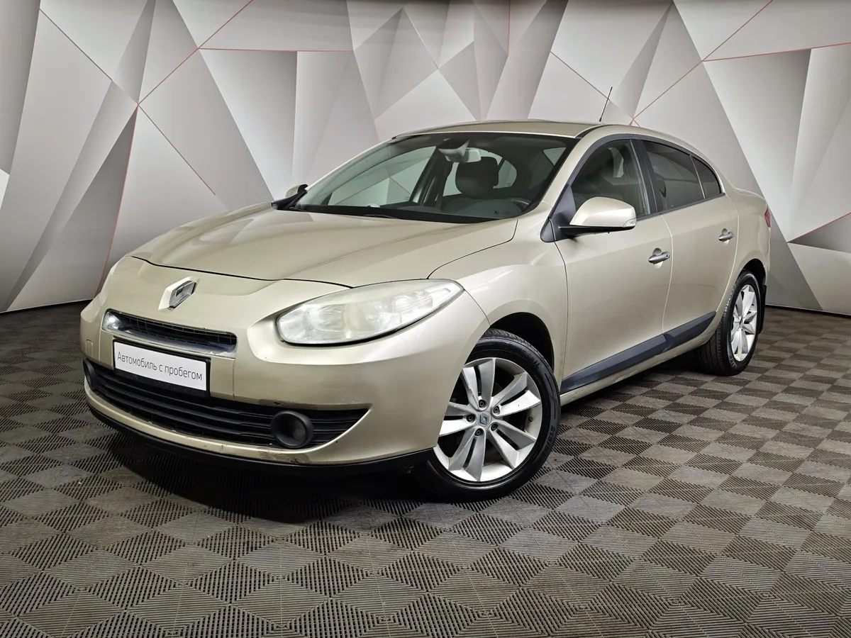 АВИЛОН - Renault Fluence 1.6 AT (110 л.с.) Бежевый - slide 10239209