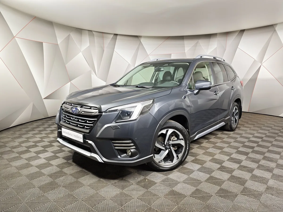 АВИЛОН - Subaru Forester 2.5 CTV AWD (185 л.с.) Sport Серый - slide 10134645