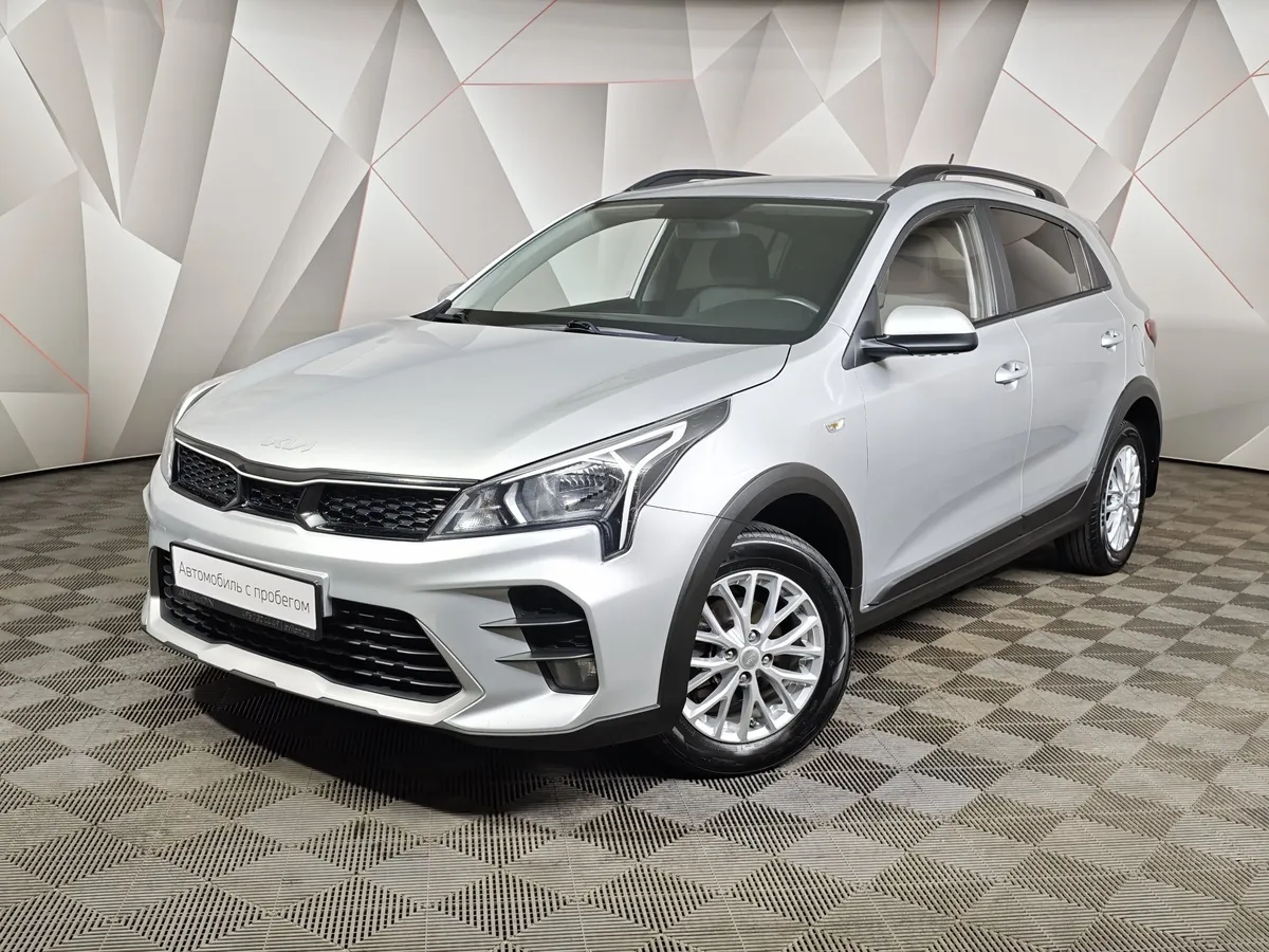 АВИЛОН - Kia Rio X 1.6 AT (123 л.с.) Comfort Серый - slide 10262843