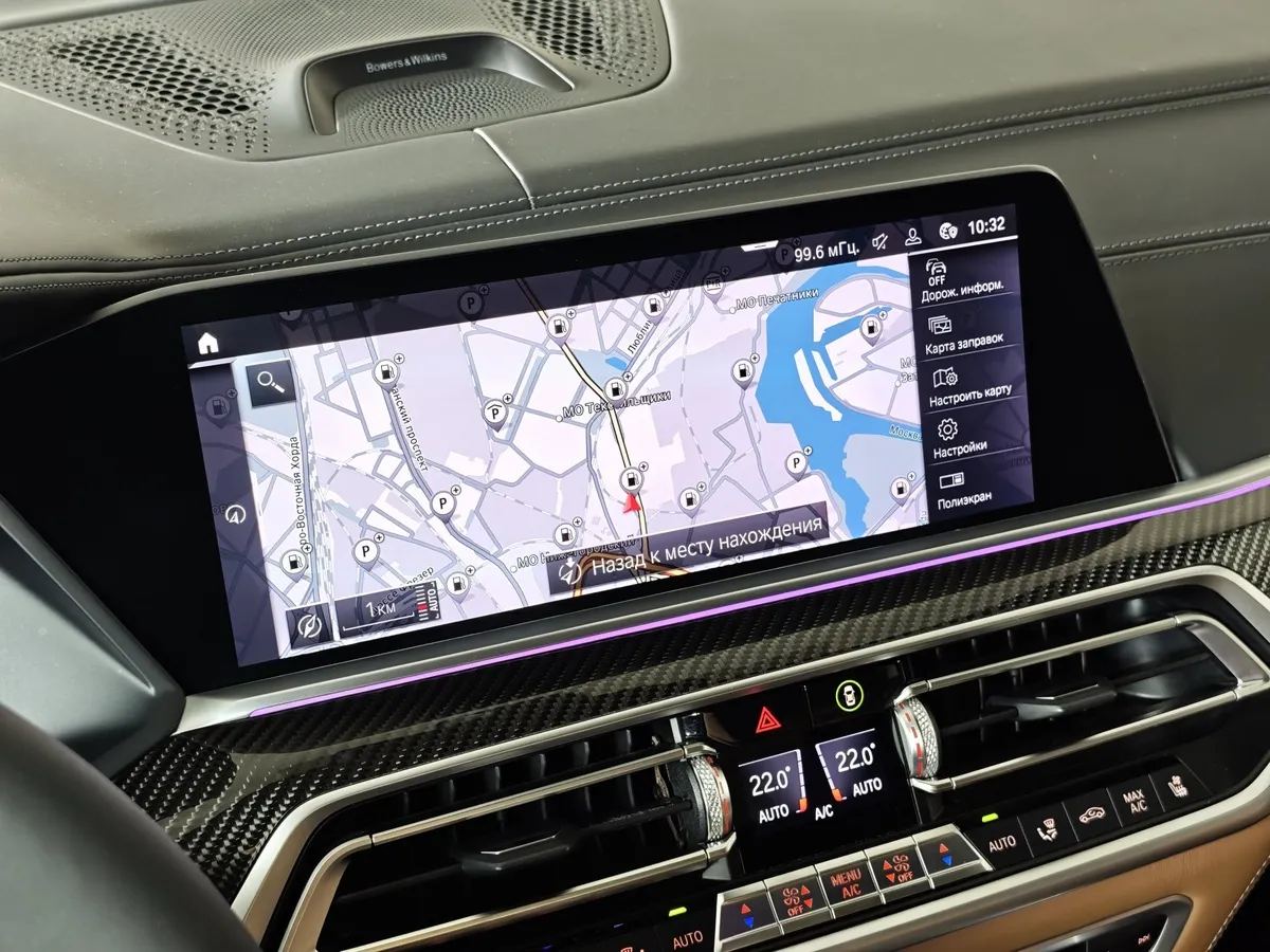 BMW X6 M 4.4 xDrive (625 л.с.) Competition M Special Черный в АВИЛОН. Слайд №19