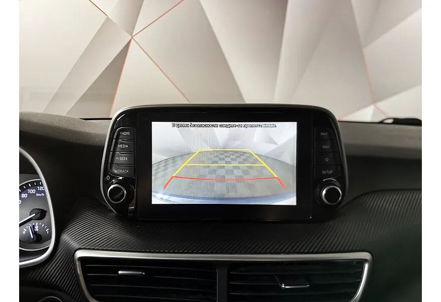 Hyundai Tucson 2.0 (150 л.с.) MPi-6AT-4WD Lifestyle + Advanced  Синий в АВИЛОН. Слайд №22